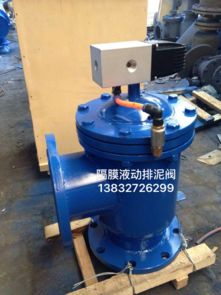 手動自鎖幕報價 廠家