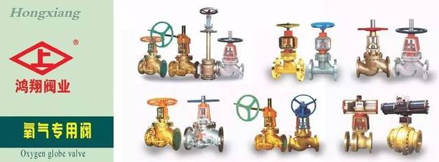 棄醫(yī)從商上海灘創(chuàng)閥門(mén)品牌