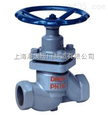 優(yōu)質(zhì)內(nèi)螺紋截止閥(UJ11H)-上海潘溪閥門(mén)制造廠家-上海潘溪閥門(mén)制造